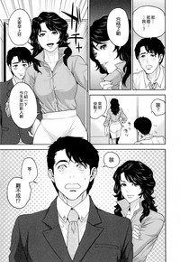第39頁圖