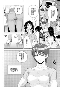 第43頁圖