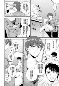 第51頁圖