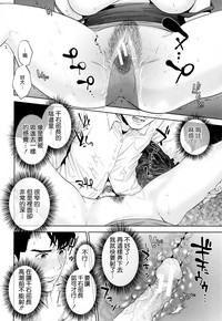 第59頁圖