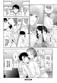 第71頁圖