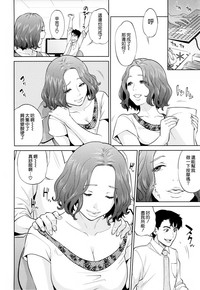 第79頁圖