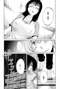 第103页图