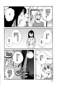 第115页图