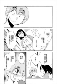 第119页图