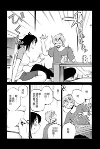 第135页图