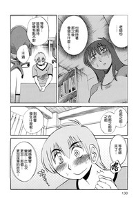 第139页图
