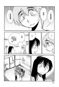 第143页图