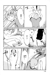 第147页图