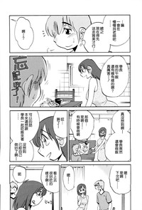 第151页图