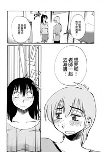 第175页图
