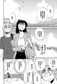 第183页图