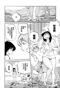 第187页图