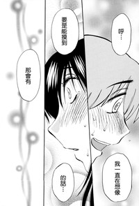 第203页图