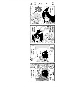 第207页图