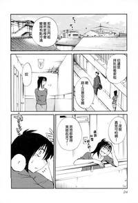 第27页图
