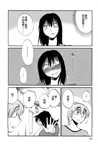 第31页图