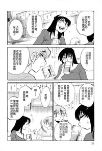 第35页图