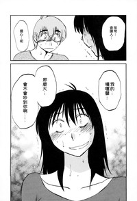 第39页图