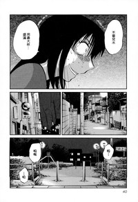 第43页图