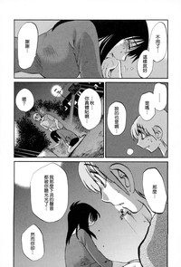第47页图