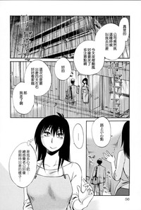 第59页图