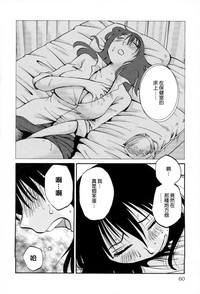 第63页图