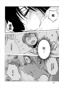第67页图