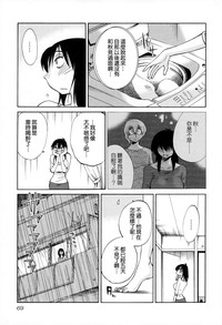 第71页图