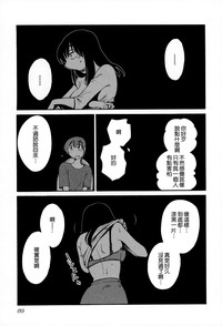 第91页图