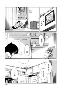 第107页图