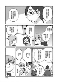 第115页图