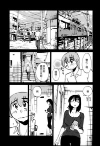 第119页图