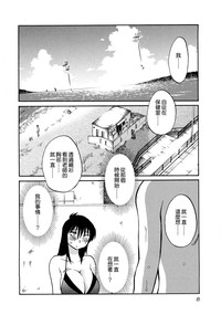 第11页图