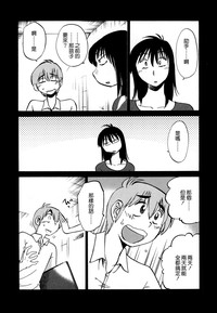 第123页图
