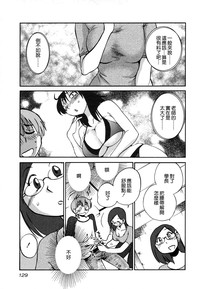 第131页图