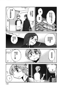 第135页图