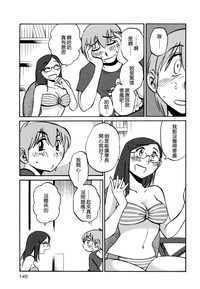 第147页图