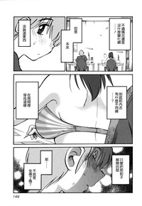 第151页图