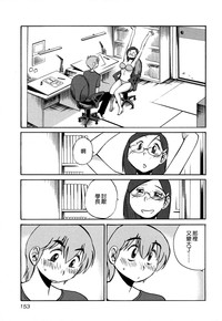 第155页图