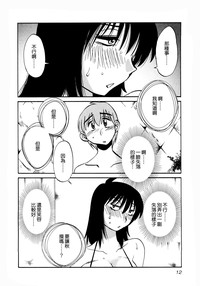 第15页图