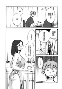 第167页图