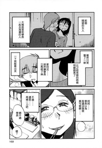 第171页图