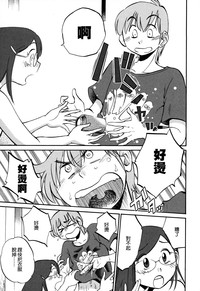 第179页图