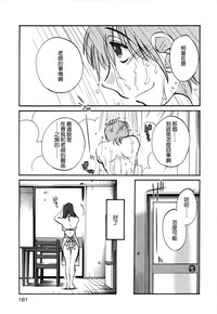 第183页图