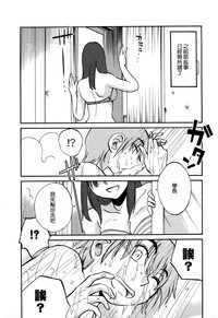 第187页图