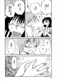 第19页图