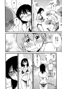 第31页图