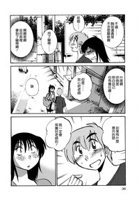 第39页图
