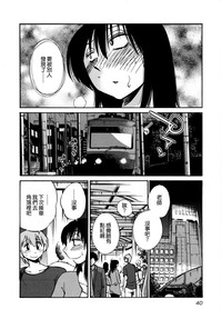 第43页图
